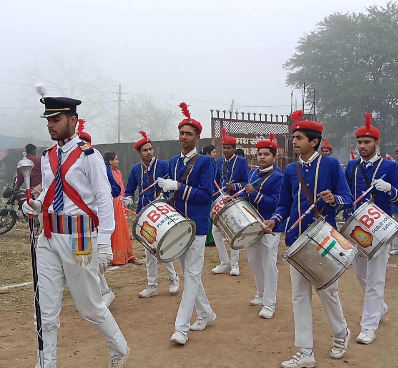School Band